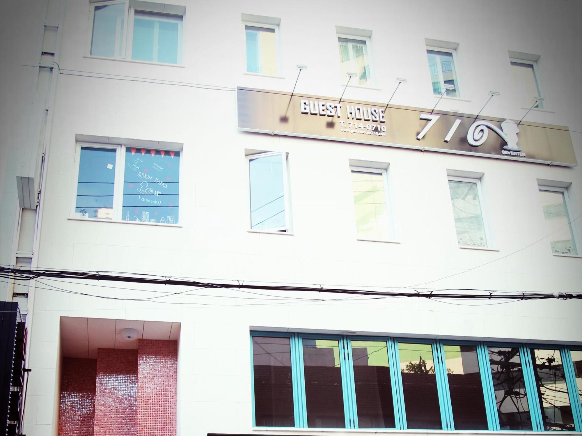 בוסאן Guesthouse 710 In Haeundae מראה חיצוני תמונה